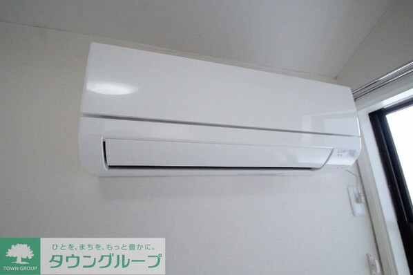 with plunts 北町の物件内観写真